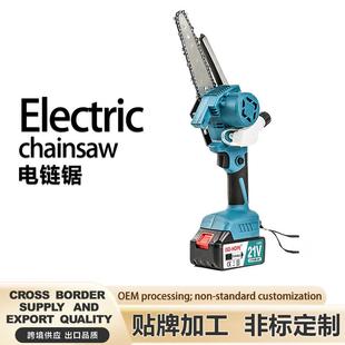 电锯家用小型手持锯柴充电式 伐木锯手电锯锂电电链锯户外锯树神器