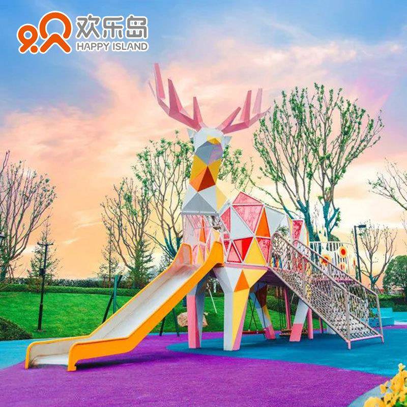 梅花鹿滑梯欢乐岛厂家非标无动力乐园麋鹿不锈钢滑梯公园游乐设备