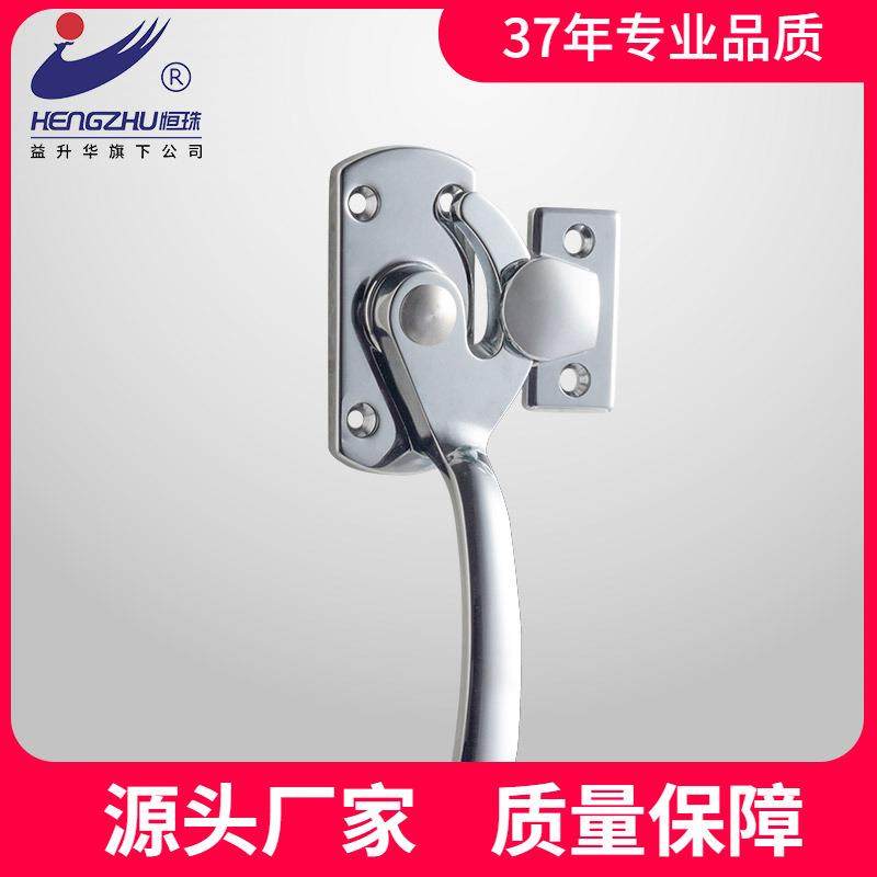 恒珠拉手PL029工业门窗配电箱柜门拉手锁锌合金拉手厂家直发