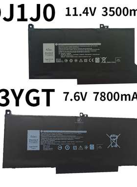 适用戴尔DJ1J0 F3YGT Latitude 7280 7380 7480 7290笔记本电池