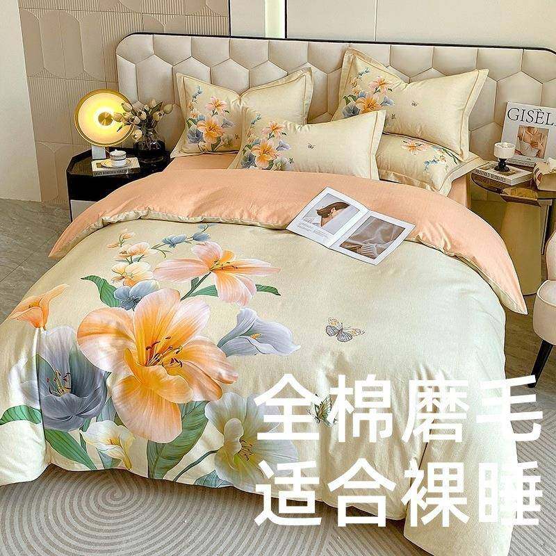 大版花全棉磨毛四件套秋冬款加厚保暖纯棉床单床笠款床上用品套件