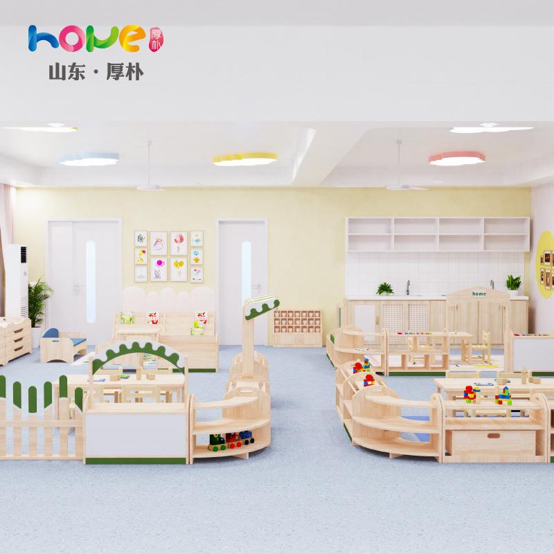悠芽系列幼儿园托育教室区角组合柜子托育中心家具托育桌子托育床