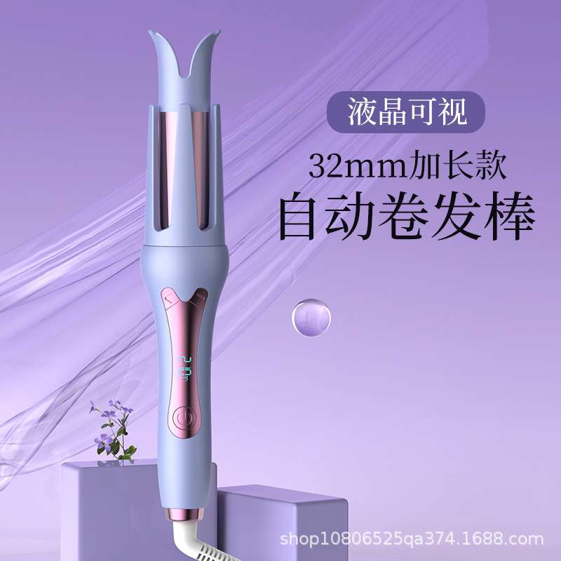 电动卷发棒自动旋转负离子卷发神器女学生懒人防烫家用卷发棒