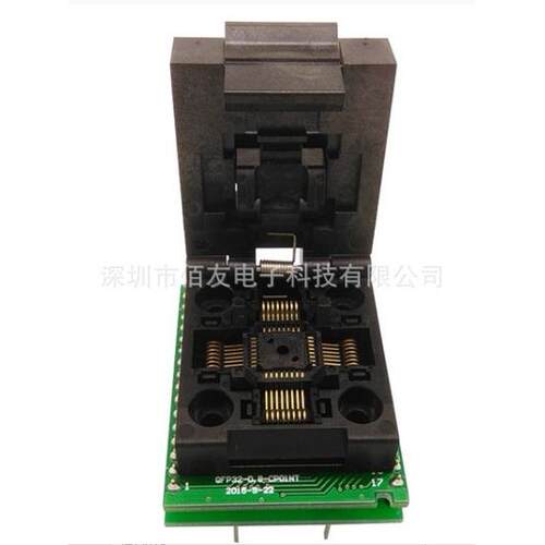 QFP32转DIP32 烧录座 TQFP32 FQFP32 0.8引脚间距 翻盖编程座