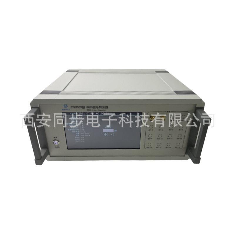GNSS导航信号转发器打破空间桎梏  导航信号转发器，gnss转发器