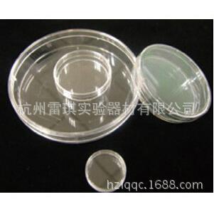 LabServ 35mm细胞培养皿310109009 35mm×12mm TC处无热源无菌