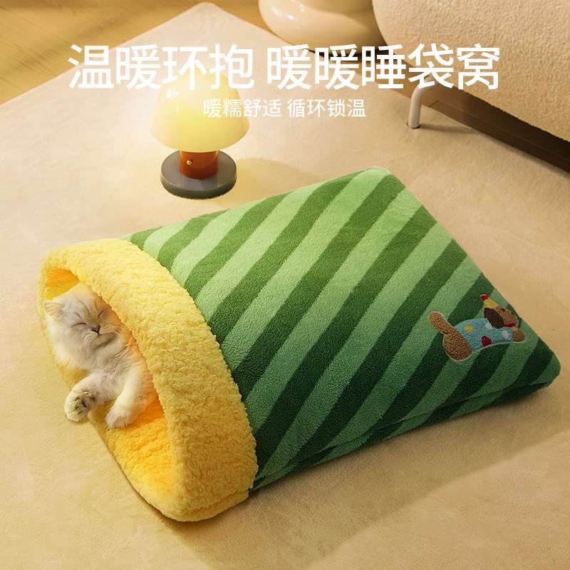 睡袋猫窝冬天保暖封闭式安全感多猫家庭猫咪睡觉的宠物沙发床冬天