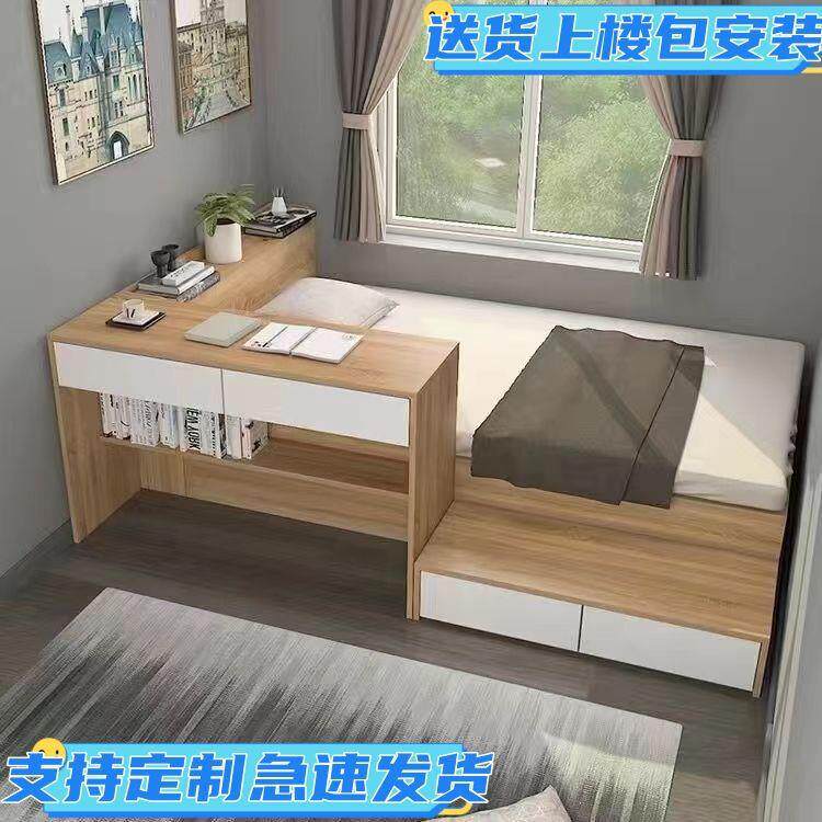 榻榻米储物床板式小户型收纳高箱床书桌一体儿童床多功能组合床
