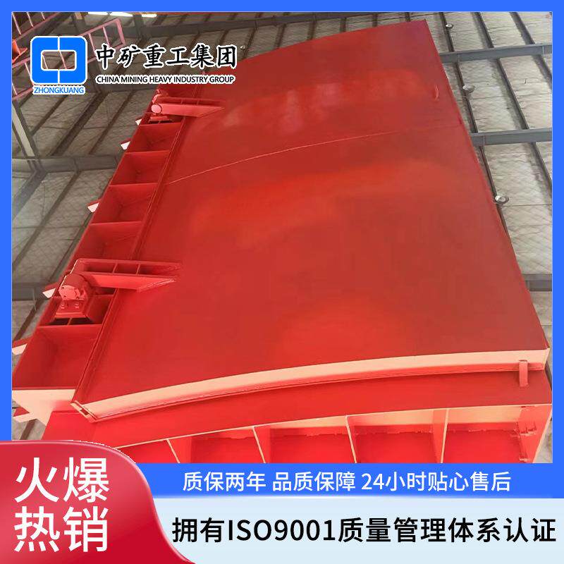 矿用薄壳防水闸门圆弧结构ML 3.5型薄壳防水闸门 抗压防水门