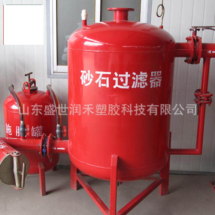 砂石过滤器农业大棚灌溉节水 全自动反冲洗碟片反冲洗砂石过滤器
