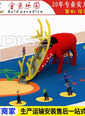 AOT-16610不锈钢滑梯梅花鹿造型/景观非标/游乐厂家直销