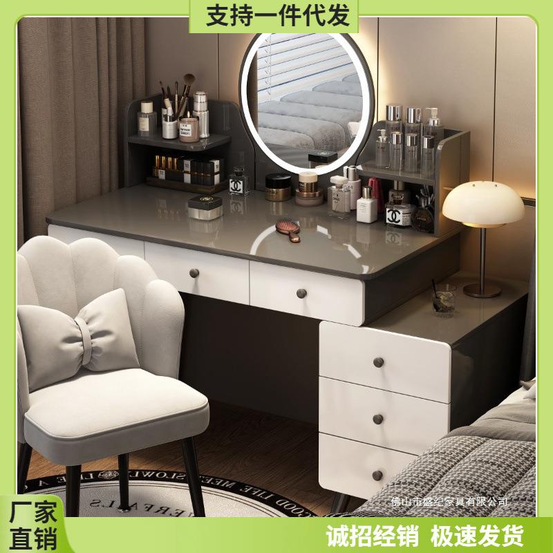 实木梳妆台卧室简约现代化妆桌柜2025新款轻奢感收纳斗柜一体