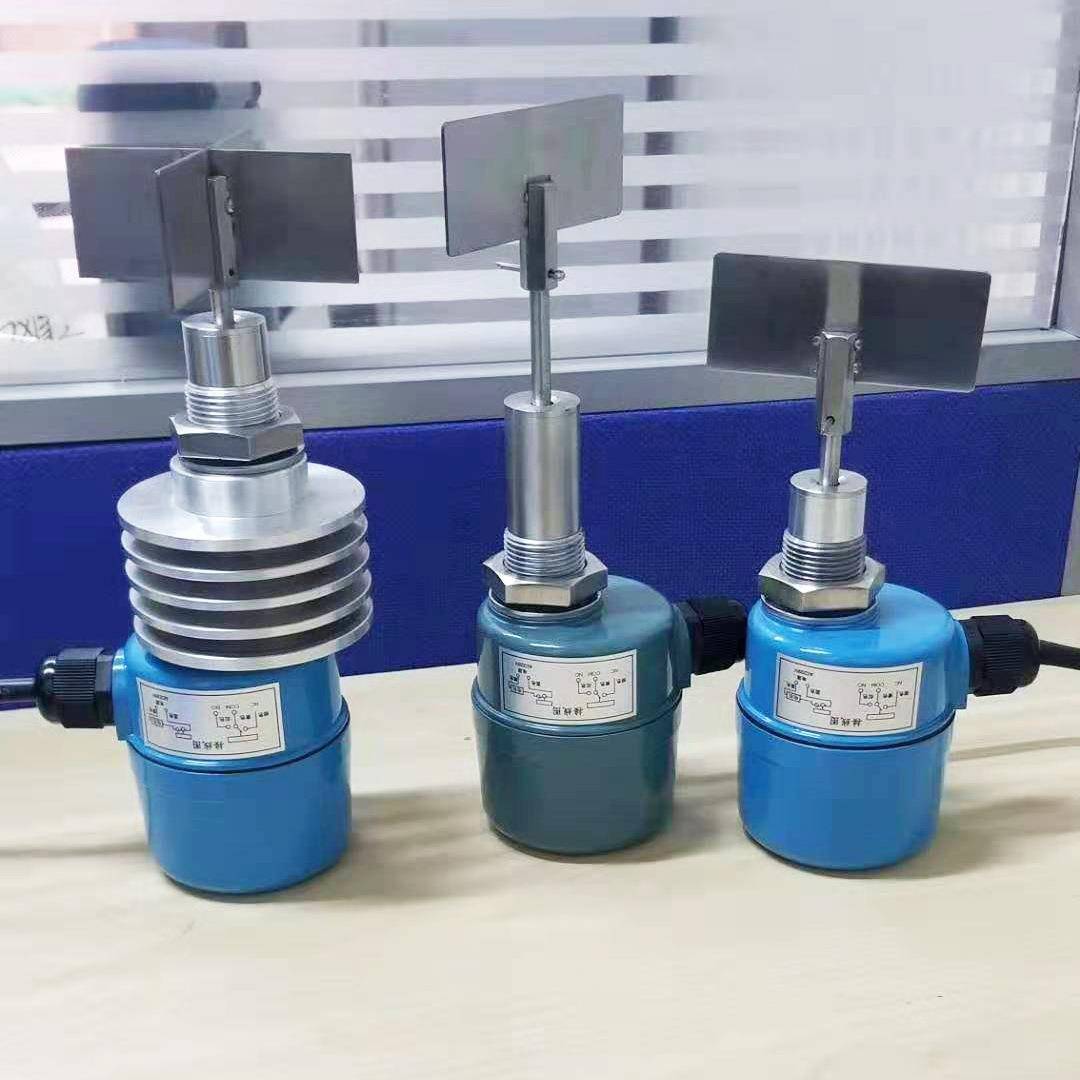 物料阻旋开关 高温220v料位开关控制器 阻旋式料位计