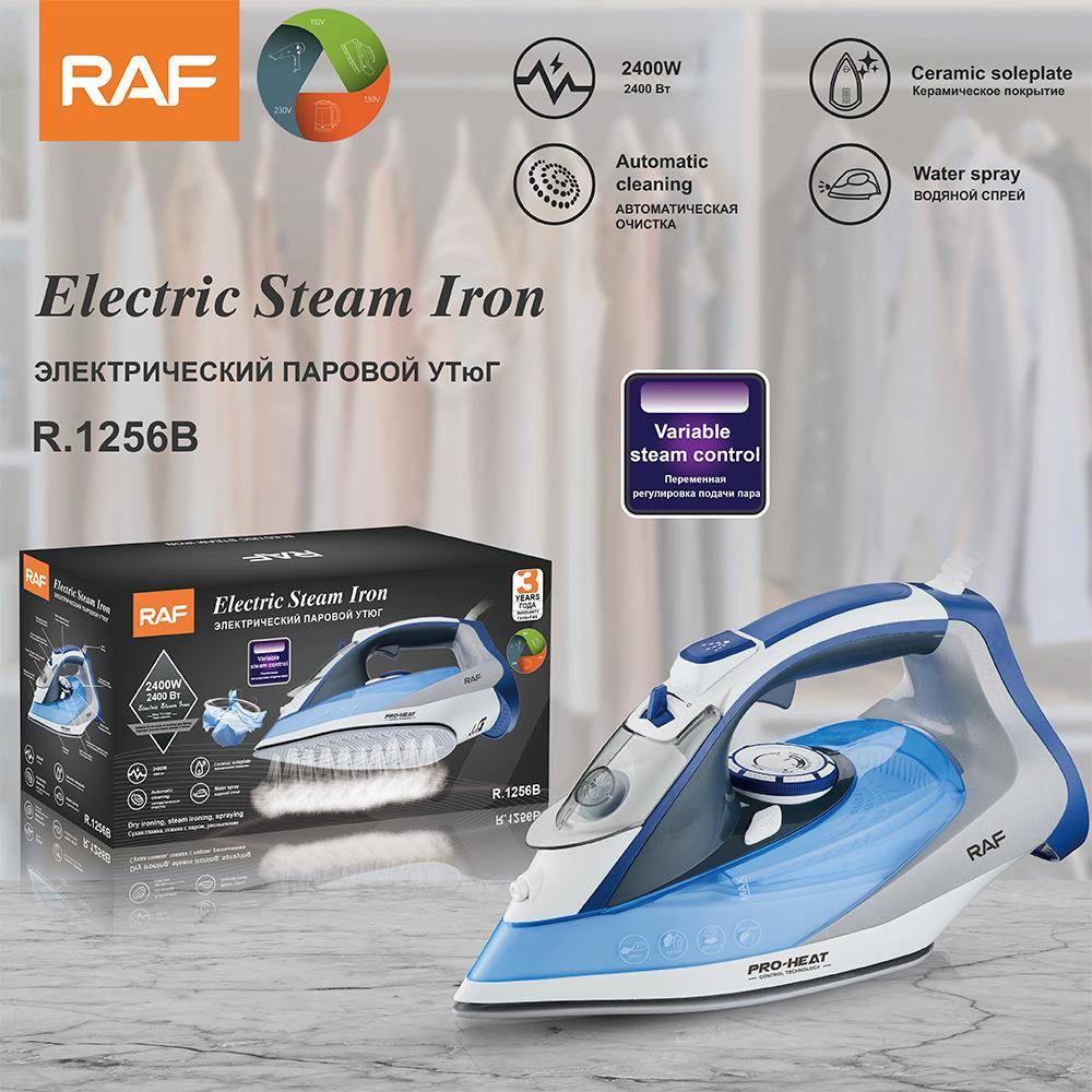 欧规 手持熨烫机电熨斗干湿两用蒸汽熨斗家用 便携挂烫机2200w