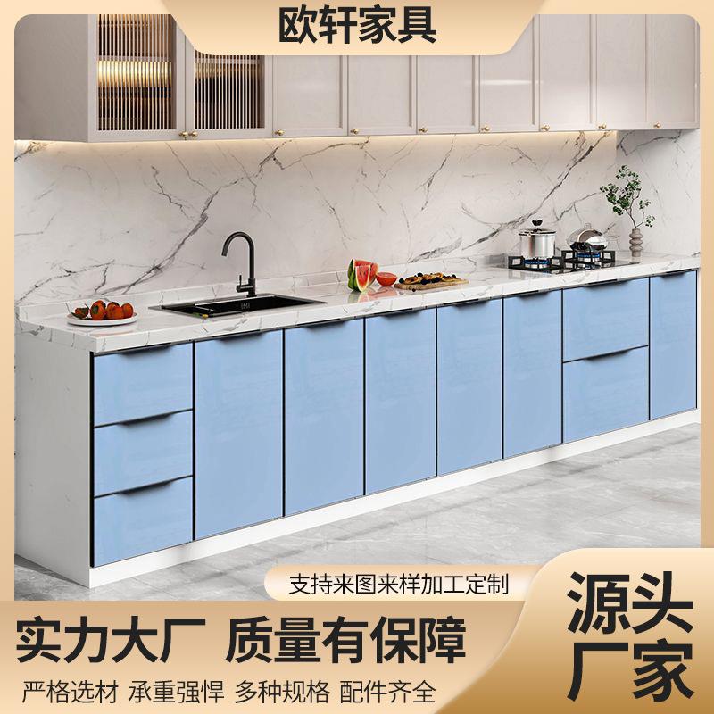 不锈钢厨房橱柜租房家用简易组装水槽厂家经济型灶台柜整体厨柜