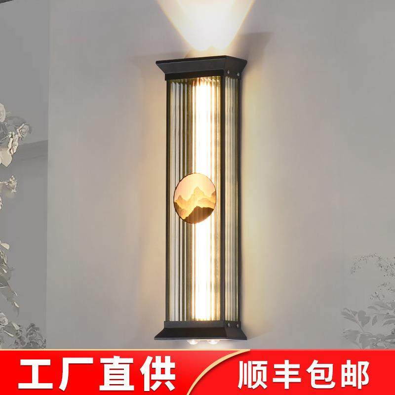 户外壁灯上下发光射灯长条洗墙灯外墙壁灯庭院室外防水大门两侧灯