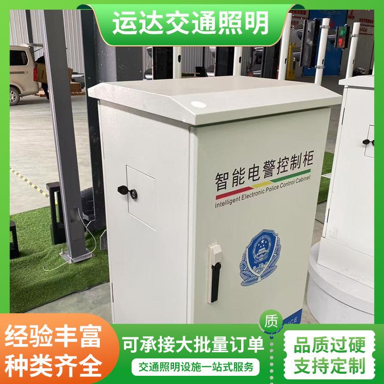 交通信号机控制机 智能联网无线集中协调实时监测
