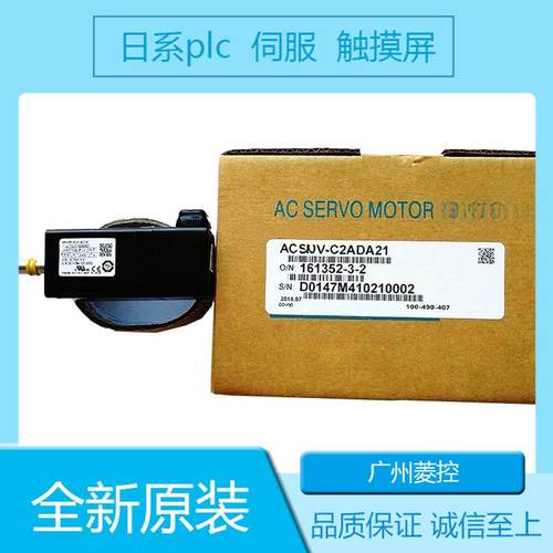 安川SGM7A-55A7C61 SGM7A-08A6A61 SGM7A-06AFA21 SGM7A-40A7A6C