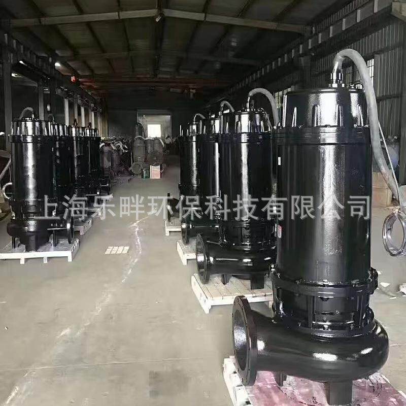 上海凯泉污水泵5.5kw三相无堵塞排污泵wq潜污泵380V2寸污水处理泵