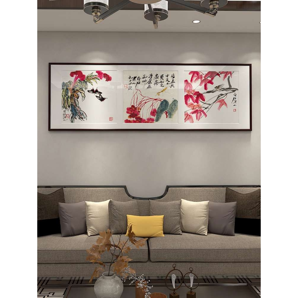 齐白石水墨花卉昆虫国画新中式客厅装饰画家庭餐厅挂画卧室床头画图片
