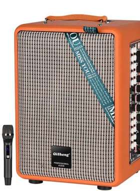 奇声皮质怀旧音箱大功率重广场舞音响移动家用K提便携式音箱扩音