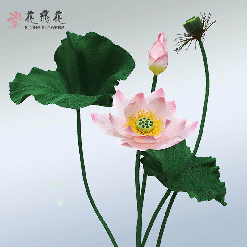 花飞花夏季纸艺荷花美陈商场dp巨型纸艺花皱纹纸橱窗陈列拍摄道具