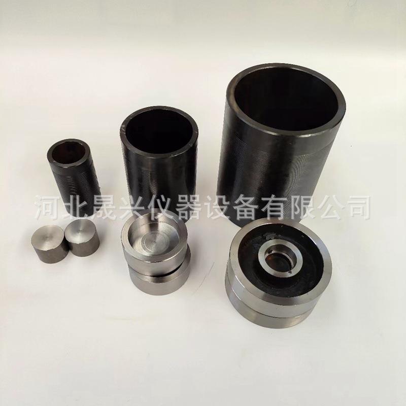 Ф150无侧限抗压试模 Ф100无侧限抗压试模 Ф50无侧限抗压试模