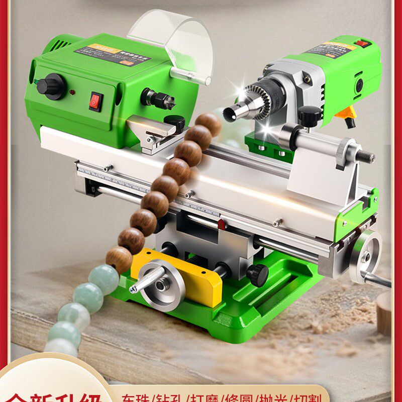 微型佛珠机木工迷你圆珠车珠子机器家用小型佛珠车床木珠机床工具