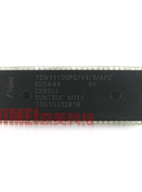 【全新原装】电视机CPU芯片 TDA11105PS/V3/3/AP2 彩电IC集成电路