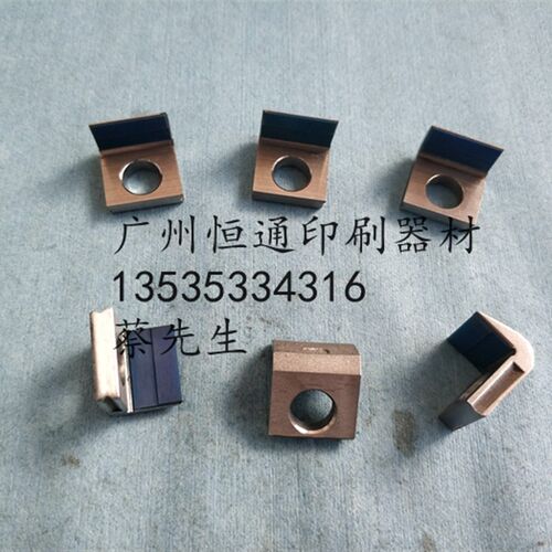 海德堡SM74后炮牙嘴 SM52后炮牙嘴 PM74/PM52后炮牙咀 后炮牙片