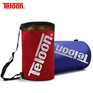 Teloon天龙网球桶包 球筒包 大容量网球袋网球包网球桶 单肩筒包