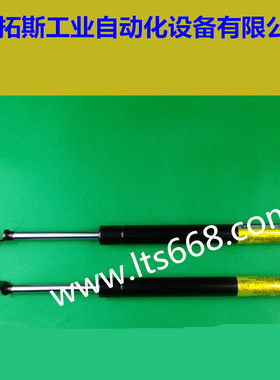 KMF-90-20,KMF-90-30气弹簧支伸缩杆液压杆气撑压缩弹簧非标可定