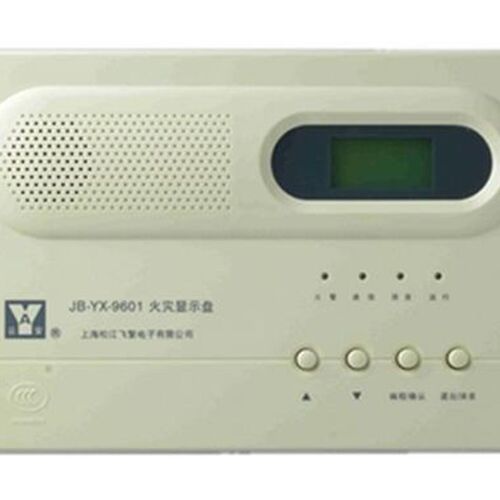 松江层显 JB-YX-9601楼层显示器