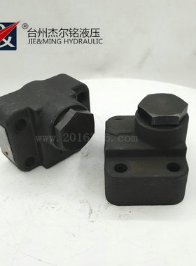 AJ-HB10B AJ-HA10B直角单向阀AJ-HA20B/AJ-HB20B/AJ-HA32B/AJ-HB