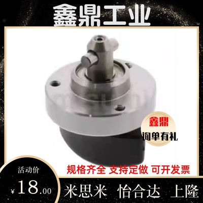 转拇指旋钮型快速锁紧器 QCTH0525-10夹紧器QCTH0834-14/20-B/N