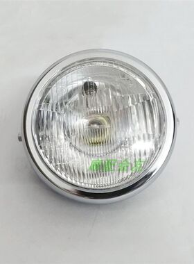 GS/ EN125-2A刀仔HJ125K天剑YBR赛驰CM三轮前照明车头大灯总成