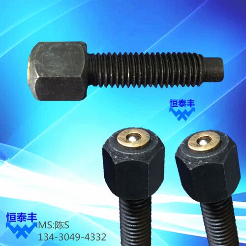 名阳3017定位螺丝/3017B 旗丰自动车床0807/0808六角注油螺丝走刀