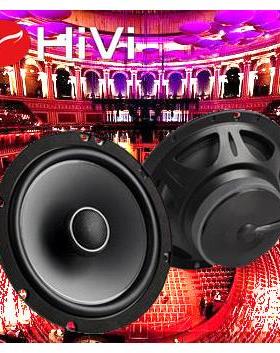 正品惠威cf260ii同轴6.5寸低音喇叭c2600c汽车音响kx165c高音车载