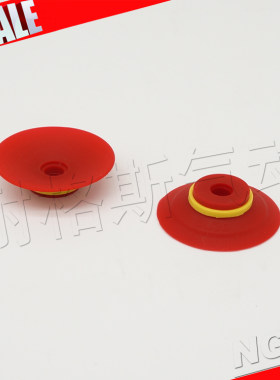 扁平真空吸盘SU2X/4X/6/8/10/15/20/25/30/40-N/S/WS/CS