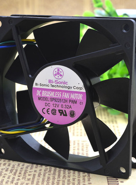 百瑞 BI-SONIC 9025 SP922512H PWM 12V 0.32A 2线 4线 液压风扇