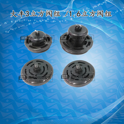 VFY-3.0/10 ZY-1.6/10空压机气阀组 大丰1.6立方 3立方打气泵气门
