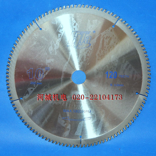 HOTA硬质合金圆锯片10X120T专业级255*1.8mm木工铝合金超薄切割片