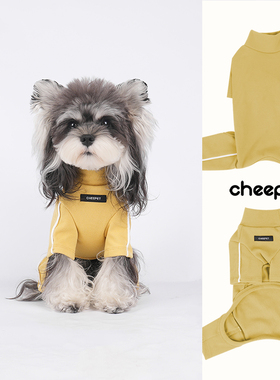 cheepet趣派小狗德绒四脚衣2025秋冬新款宠物邂逅温暖四脚打底衫