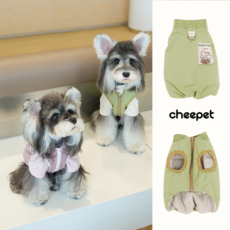 趣派小型犬松紧领口马甲