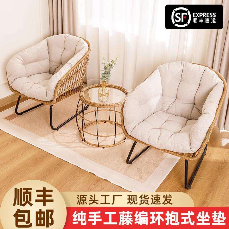阳台休闲小桌椅藤编户外庭院茶桌一桌两椅组合客厅藤椅茶几三件套