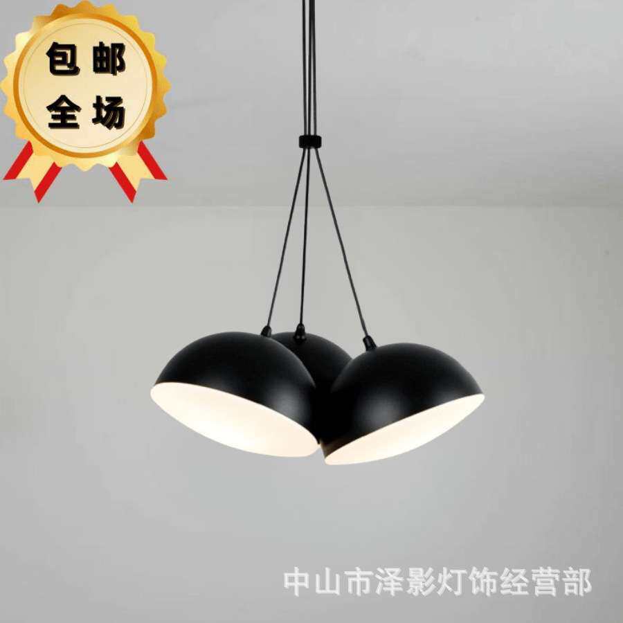 意大利设计师款餐厅灯北欧极简半圆小鼓吧台灯丹麦黑色三头吊灯