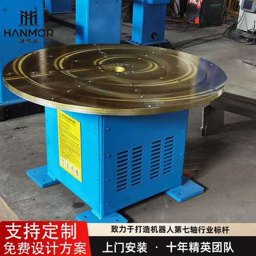 变位机焊接变位机单轴水平回转台单轴头尾架旋转工作台