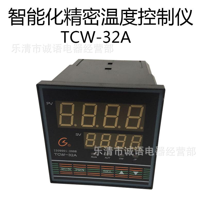 上海国龙TCW-32A/B温控表温控仪 三相固态TCW-32B 三相调功/调压