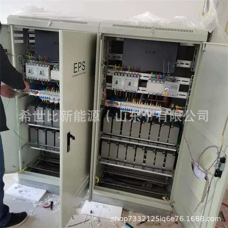 EPS应急电源5.5KW7.5KW11KW15KW照明动力型单相三相延时60min90mi