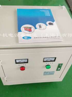 1K20KVA40KW50K60K80KW三相变压器575V480V460V415V转440V变380V